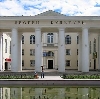 Дворцы и дома культуры в Полярном