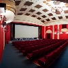 Кинотеатры в Полярном