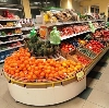 Супермаркеты в Полярном