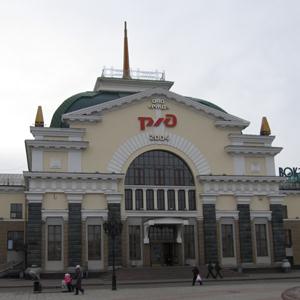 Железнодорожные вокзалы Полярного